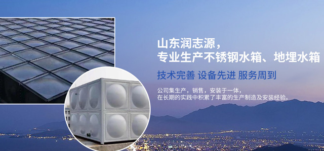 催化剂载体