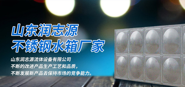 回转式工业窑炉